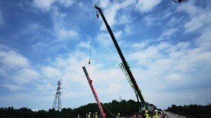 成渝中線高鐵“四電”工程正式啟動