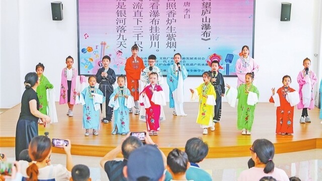繽紛假期