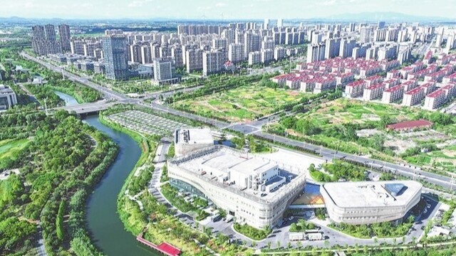 生態城市 綠色家園
