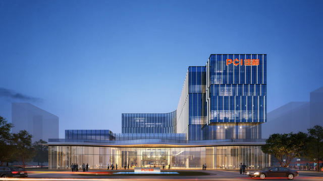 7920万！海信集团旗下公司被收购