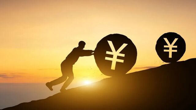 “北交所疫苗第一股”大厦将倾