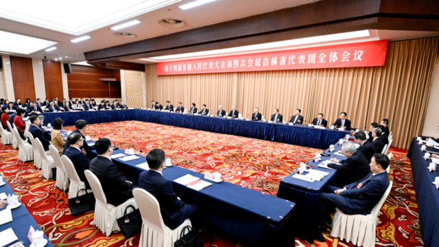 吉林省代表团审议政府工作报告