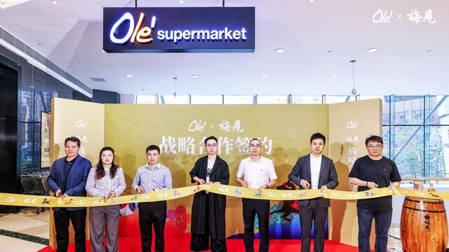 开年黄金白银疯涨，拼多多业绩飙升，消费到底是升级还是降级了