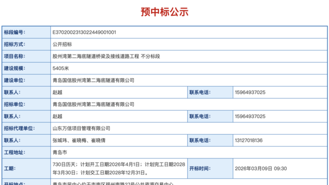 10.6�����б꣺��������ָ������ڶ���������