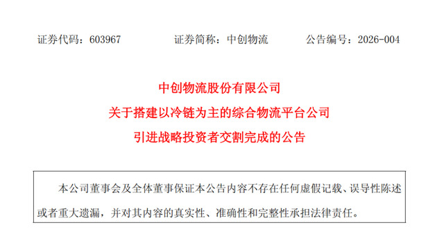 ����2.19��Ԫ���д�������ǣ�֡����⺽�˾�ͷ