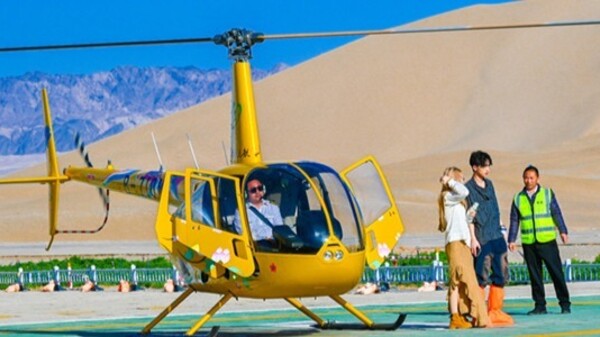 敦煌月牙泉上新“空中视角”　换个角度瞰胜景