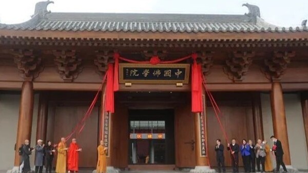 出家人的“大学”你听过吗？跟你的想象不太一样