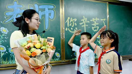 致敬老师
