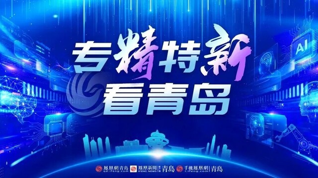 益企商旅：藏在千家企业背后的“智能商旅秘书”