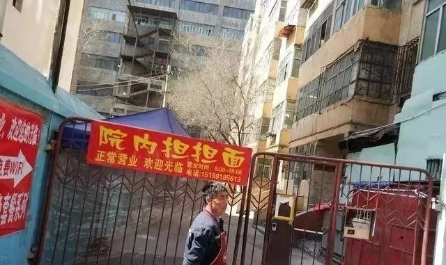 居然可以这样(新疆乌鲁木齐小吃一条街)乌鲁木齐好吃街2023已更新 第17张