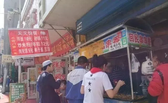 居然可以这样(新疆乌鲁木齐小吃一条街)乌鲁木齐好吃街2023已更新 第13张
