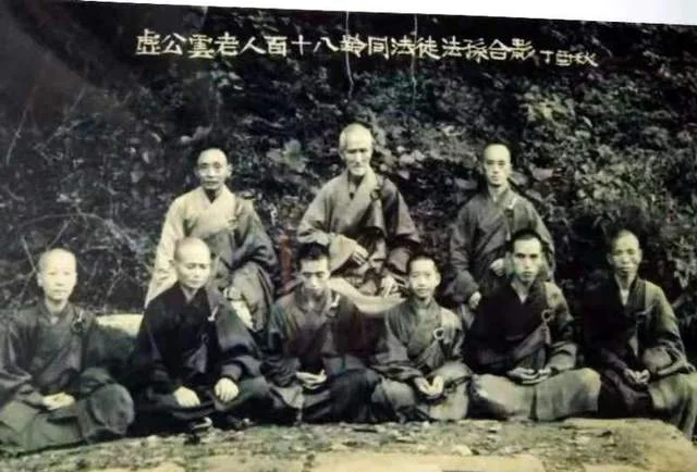 我与海灯法师的奇因妙缘