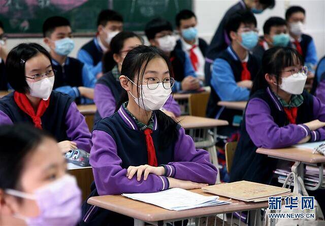 上海:高二初二年级学生返校开学