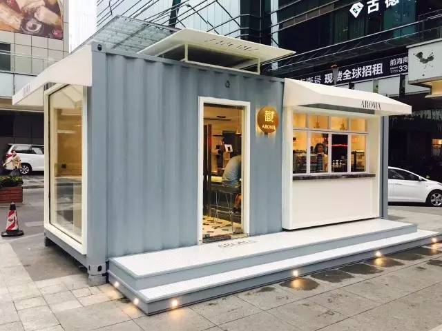 深圳aroma集装箱咖啡馆