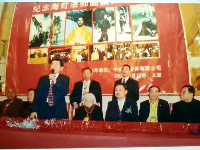 我与海灯法师的奇因妙缘