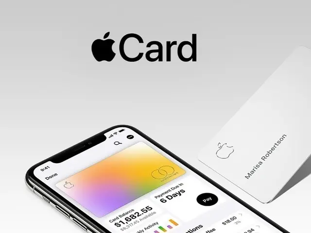 AppleCard现金大吸金?69亿存款的背后,科技巨头的新金融革命如何颠覆传统? AppleCard现金大吸金?69亿存款的背后,科技巨头的新金融革命如何颠覆传统?