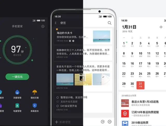 手机版传奇游戏推荐,手机传奇哪个好玩点 手机版传奇游戏推荐,手机传奇哪个好玩点
