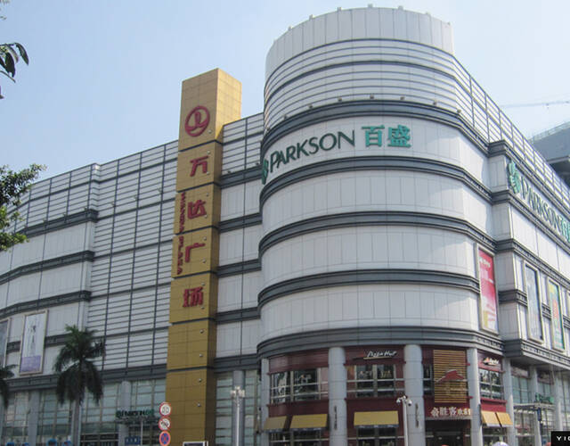 冰与火之歌:眼看电商起高楼,眼看百货关大门_