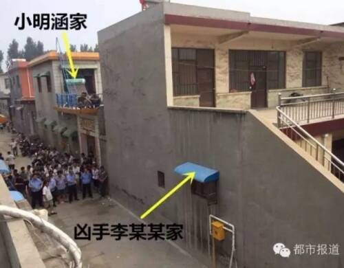 河南:女子被送去执行死刑画面