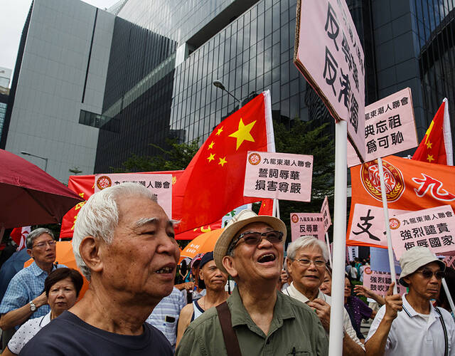 香港逾万人示威抗议现场