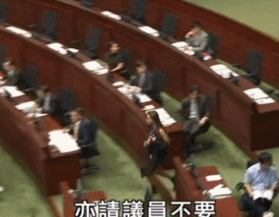 551_292gif 动态图 动图