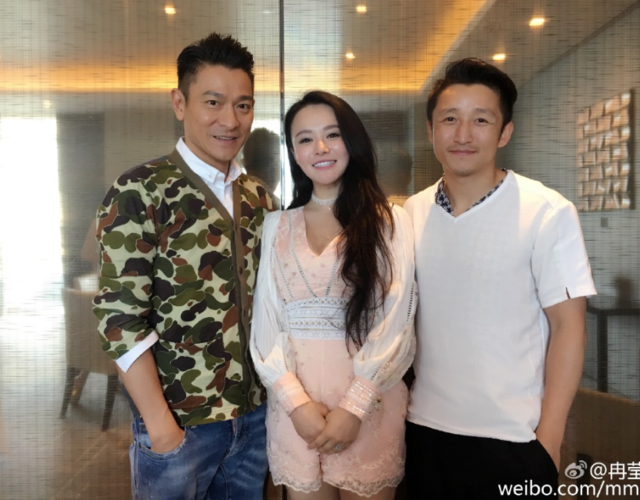 冉莹颖与刘德华合影