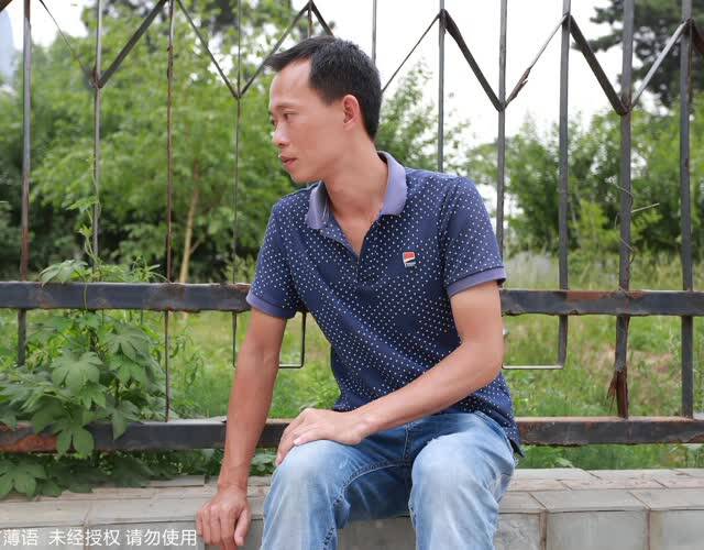 一边哭泣邓东明一边向作者诉说,我本来以为我能给这个家庭幸福,能成为