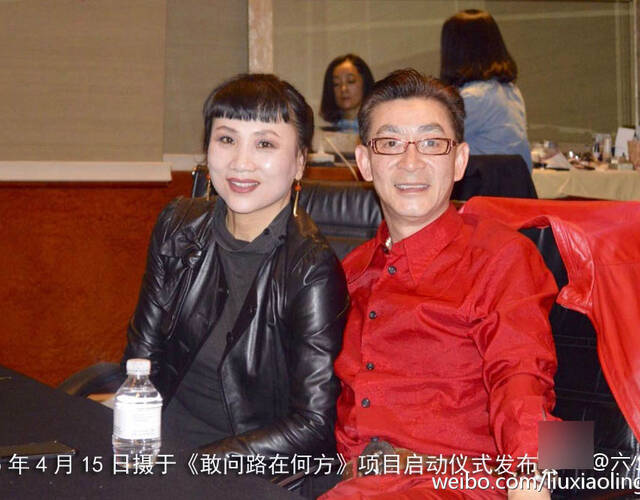 57岁六小龄童庆结婚28年 老婆近照罕见曝光