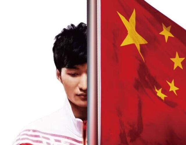 辰铭体育成功举办首届城市全民健身挑战赛吸引数万人参与