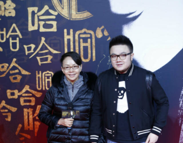 宋丹丹,巴图.