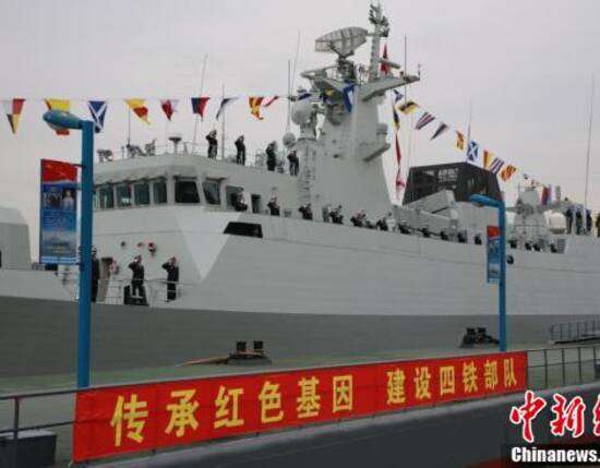 12月28日,海军新型护卫舰宁德舰入列命名授旗仪式在福建省厦门市某