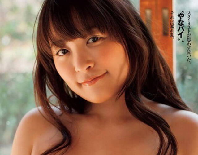 日本女星胸太大想减肥