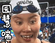 在俄罗斯喀山进行的第16届游泳世锦赛女子4x100混合泳接力决赛中,中国