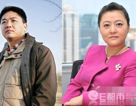 刘强东前妻和儿子照片曝光 竟然是她(图)
