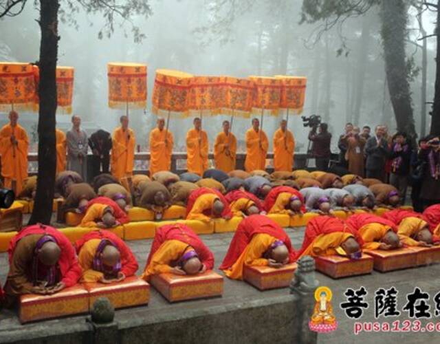 (组图)纪念南岳佛教开山祖师诞辰1500周年