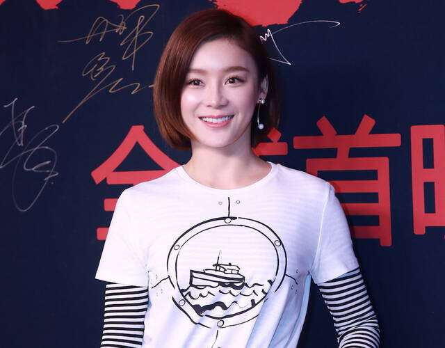 白百何,秦昊和喻恩泰悉数亮相外,演员欧豪,袁姗姗,杜江霍思燕夫妇