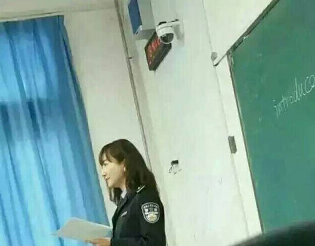 警校女教师网上走红