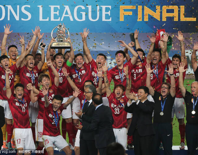 广州恒大1-0击败阿尔阿赫利,第二次夺得亚冠冠军,成为了继伊蒂哈德后