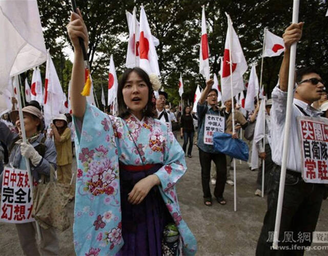 日本右翼女性妄言:慰安妇是卖淫