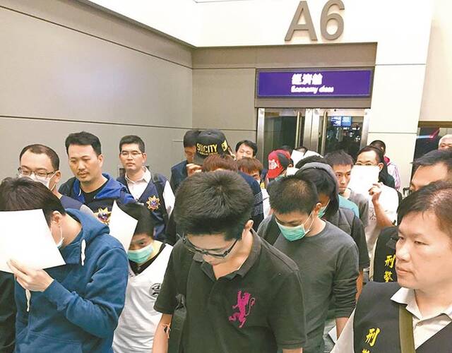  台湾释放诈骗犯 新消息评论 -微博生活网
