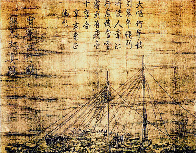 郭忠恕,卒于997年,河南洛阳人,擅画界画.