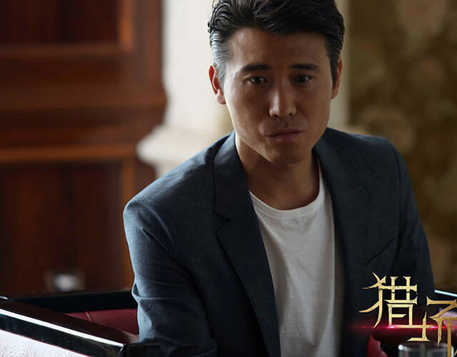 《猎场》李乃文饰陈香.