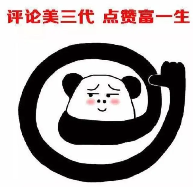 传奇里三职业能够互相克制？法师怕这样装备的道士
