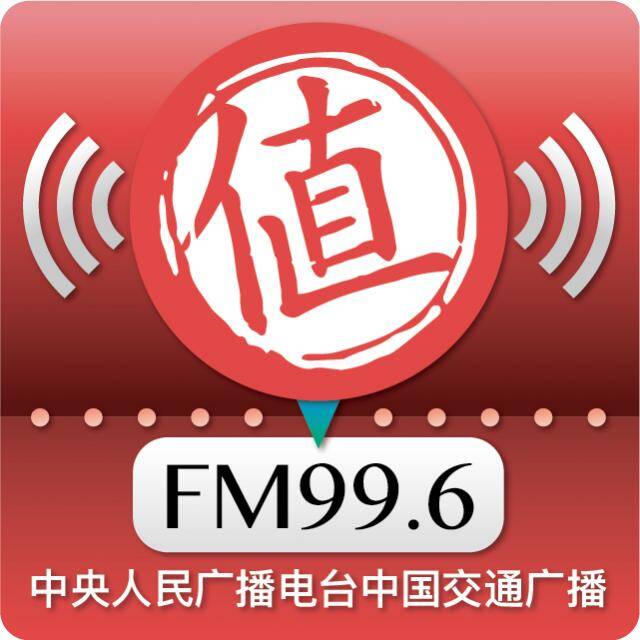 什么值得买