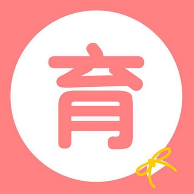 《儿童心理十万个为什么》