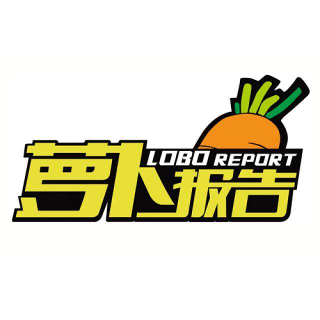 《摩托车》