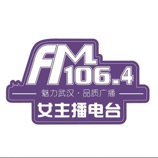 1064诗意生活