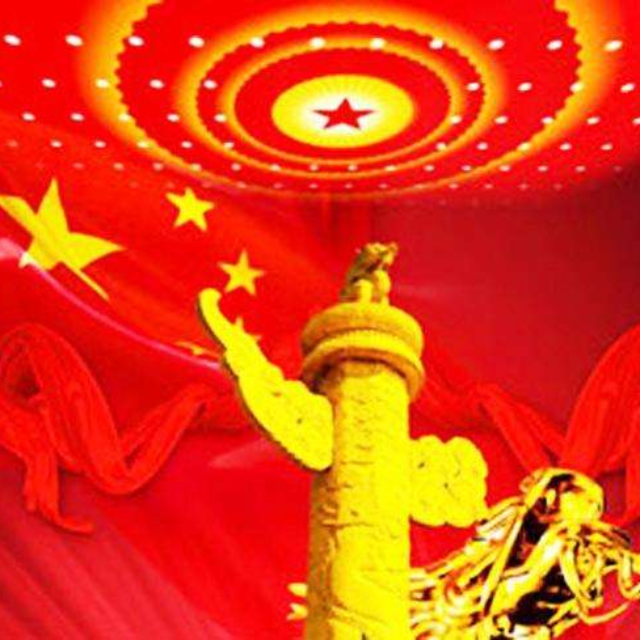 各界深入学习贯彻落实十九大精神
