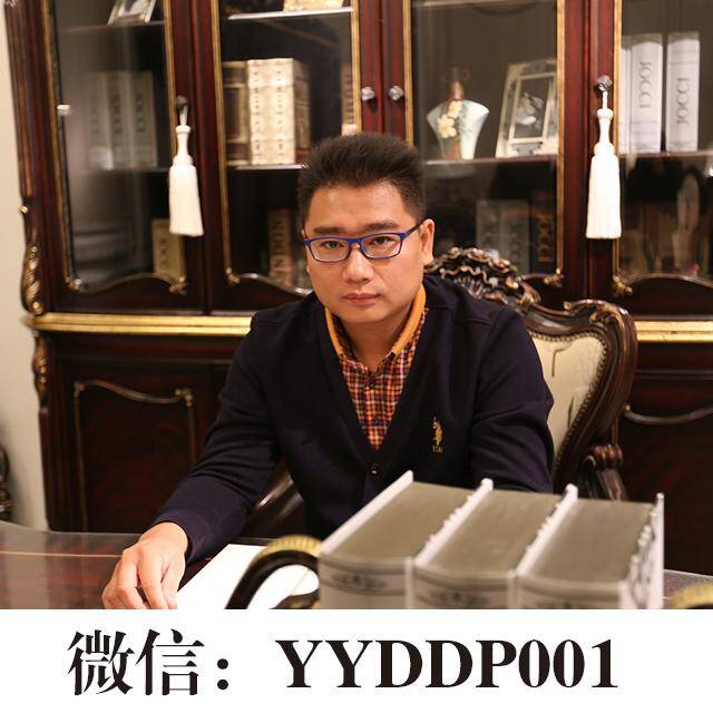 财经俱乐部