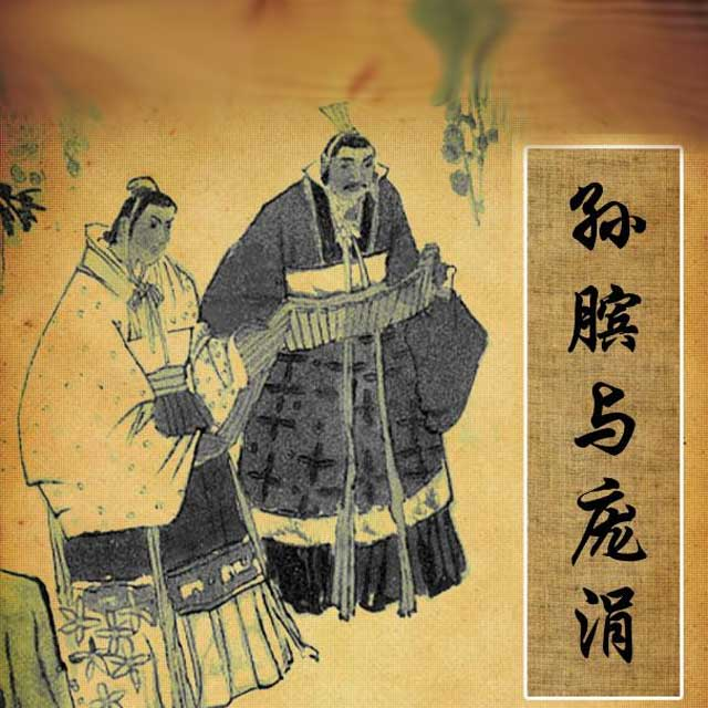 【小猪佩奇】在线收听